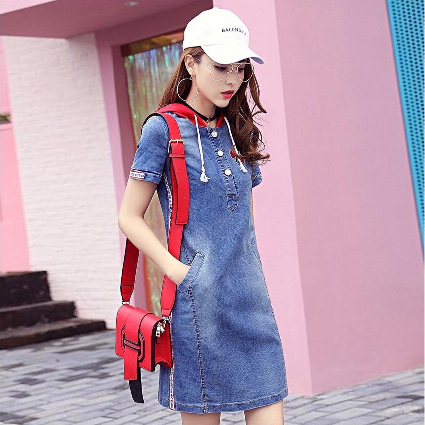 ĐẦM JEAN SUÔNG PHỐI NÓN ĐỎ VIỀN DỌC THÂN